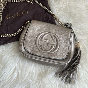 Gucci Ombre Crossbody Bag
